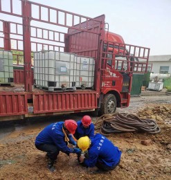 工业51漫画APP下载安装在线观看清洗